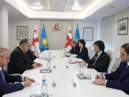 ირაკლი კობახიძე