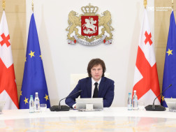 ირაკლი კობახიძე ირაკლი კობახიძე