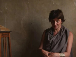  ნინო ჩუბინიშვილი 