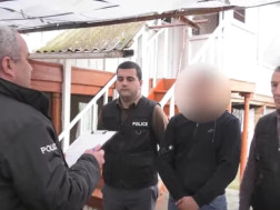 დაკავება დაკავება