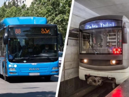 მეტრო და ავტობუსი