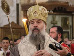 მეუფე შიო მეუფე შიო