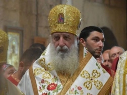 გერასიმე   