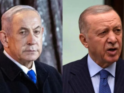 ნეთანიაჰუ თ  