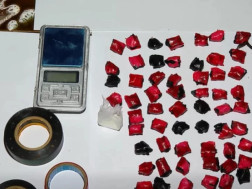  ნარკოდანაშაული