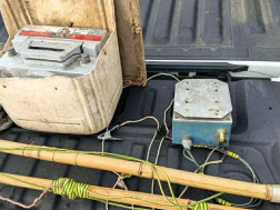 გარემოსდაცვითი ზედამხედველობის დეპარტამენტ