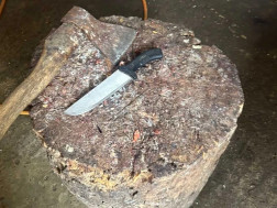 სასაკლაო