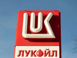 ბენზინგასამართი სადგურები