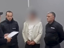 დაკავება დაკავება