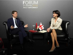 მაკა ბოჭორიშვილ