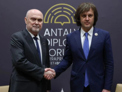 ირაკლი კობახიძე 