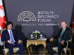 ირაკლი კობახიძე  