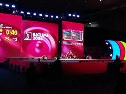 ძალოსნობის ევროპის ჩემპიონატი