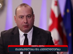 მიხეილ დუნდ