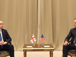 გეკა გელაძე 