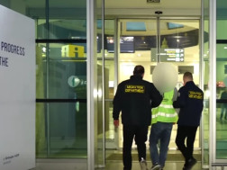 მიგრაციის დეპარტამენტ  