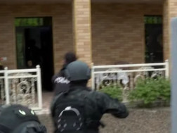 სპეცოპერაცია