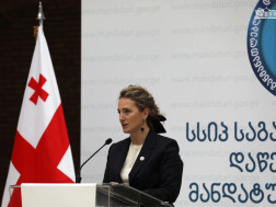 მარიამ ლაშხი