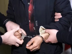 დაკავება 