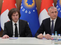 პრემიერი