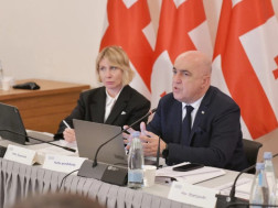 ბავშვიანი ოჯახები