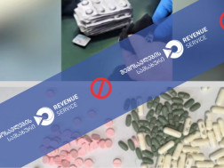 ნარკოტიკული და ფსიქოტროპული ნივთიერებები გამოავლინეს 