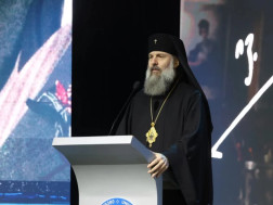 მეუფე შიო