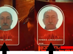 დავით ჩიხელიძე