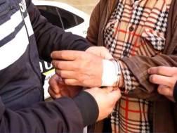 დაკავებადაკავება