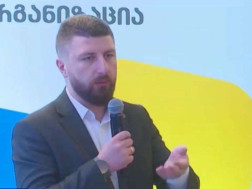 არჩილ გორდულაძე