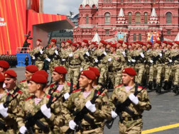 მოსკოვში, 9 მაისის