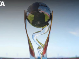 მსოფლიოს U20 საფეხბურთო ჩემპიონატი 