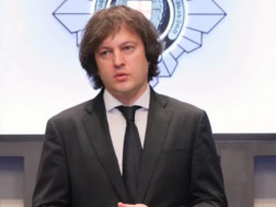 ირაკლი კობახიძე