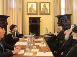 მეუფე შიო