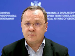 გია ცაგარეიშვილი