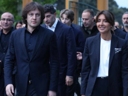 ირაკლი კობახიძე
