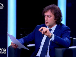 ირაკლი კობახიძე