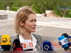 კაია კალასი
