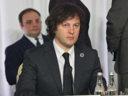 ირაკლი კობახიძე