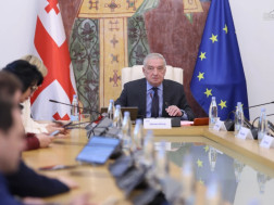 პარლამენტის ბიურო