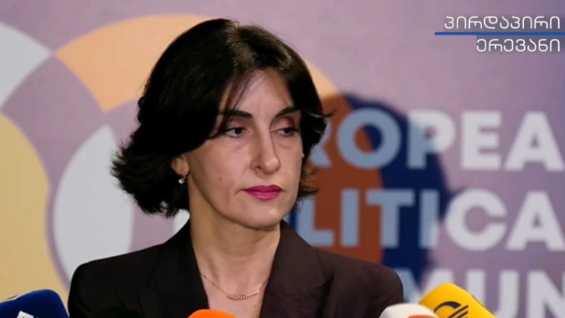 მაკა ბოჭორიშვილი