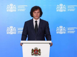  ირაკლი კობახიძე