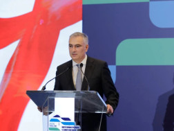 საქართველო აღმასრულებელთა საერთაშორისო კონფერენციას მასპინძლობს