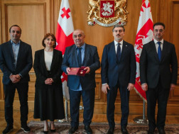არემოს ეროვნული სააგენტო