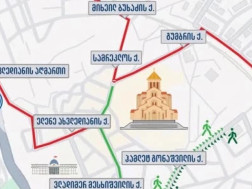 მოძრაობა  