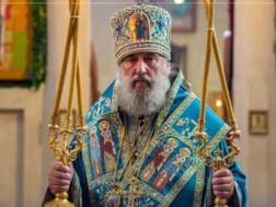 მეუფე იოანე