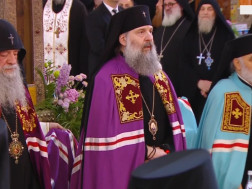 მეუფე შიო