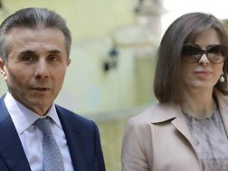ბიძინა და ეკატერინა 