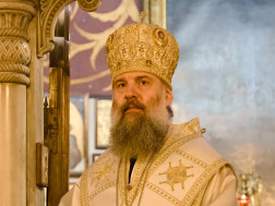 შიო მესამე