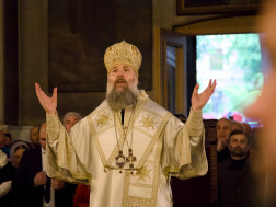 პატრიარქი შიო მესამე